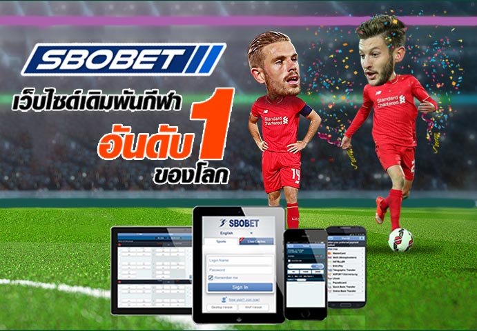 sbobetasia